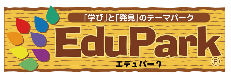 エデュパーク大分校